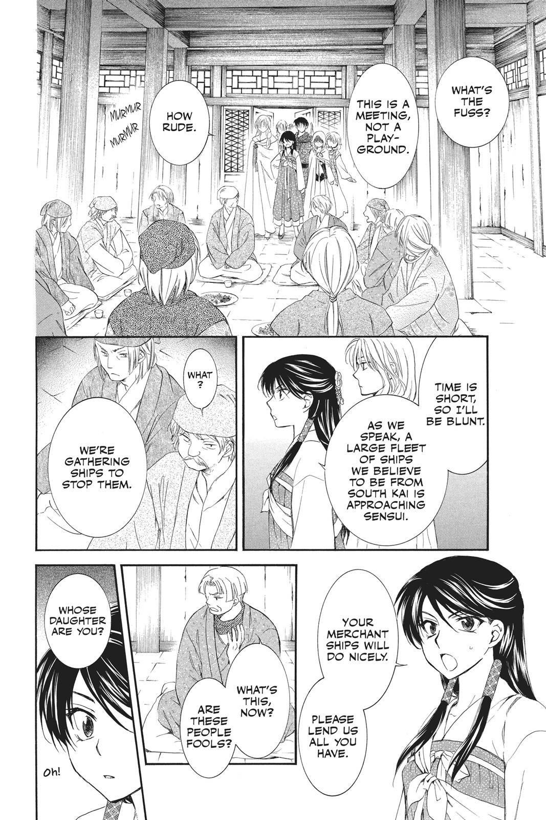 Read Yona of the Dawn En Manga Online