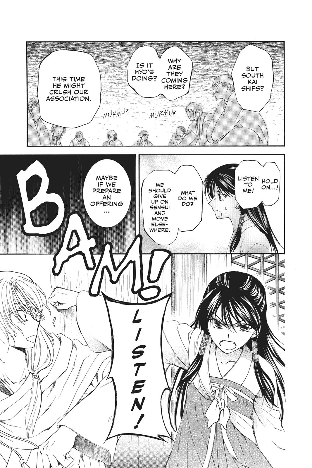 Read Yona of the Dawn En Manga Online