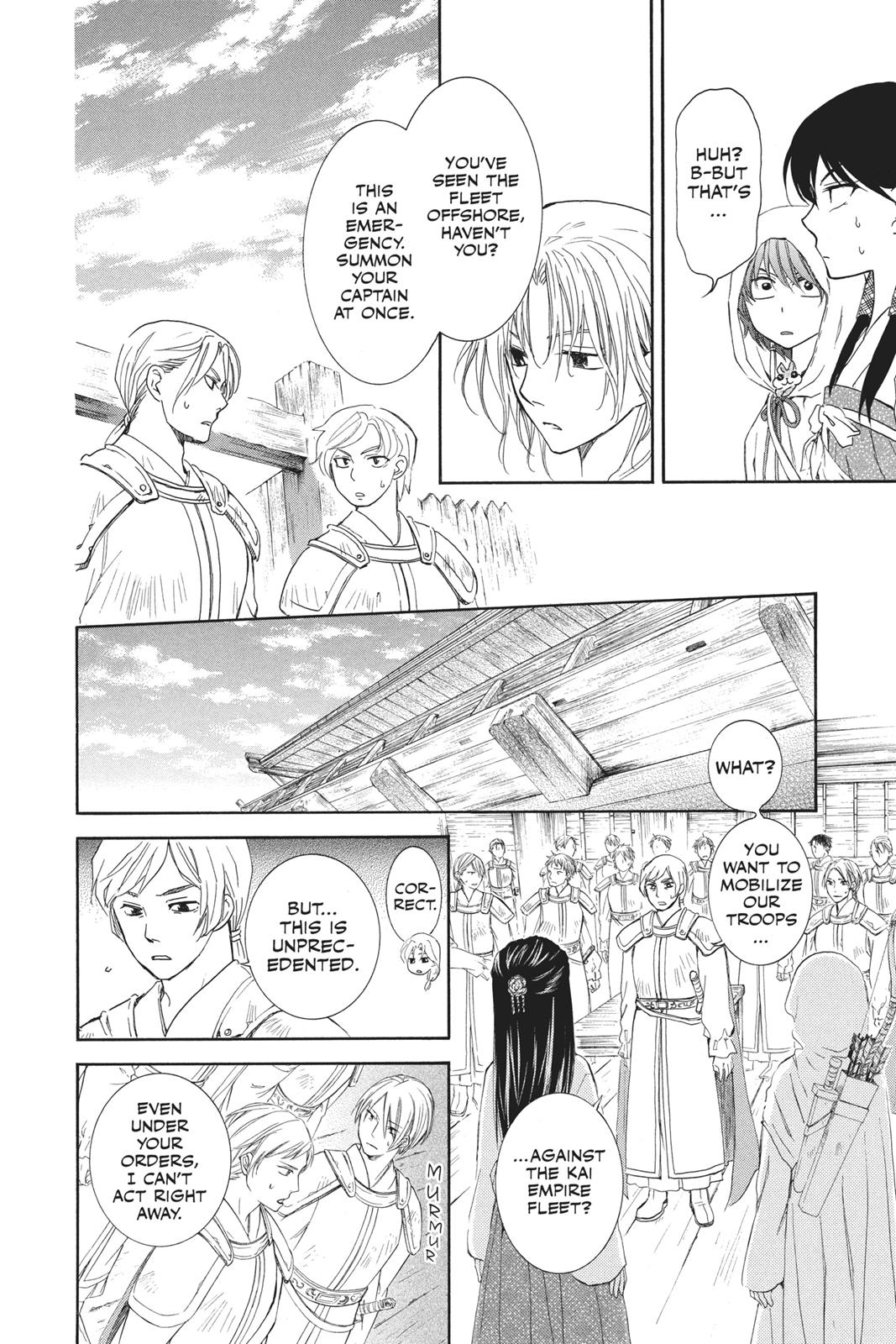 Read Yona of the Dawn En Manga Online