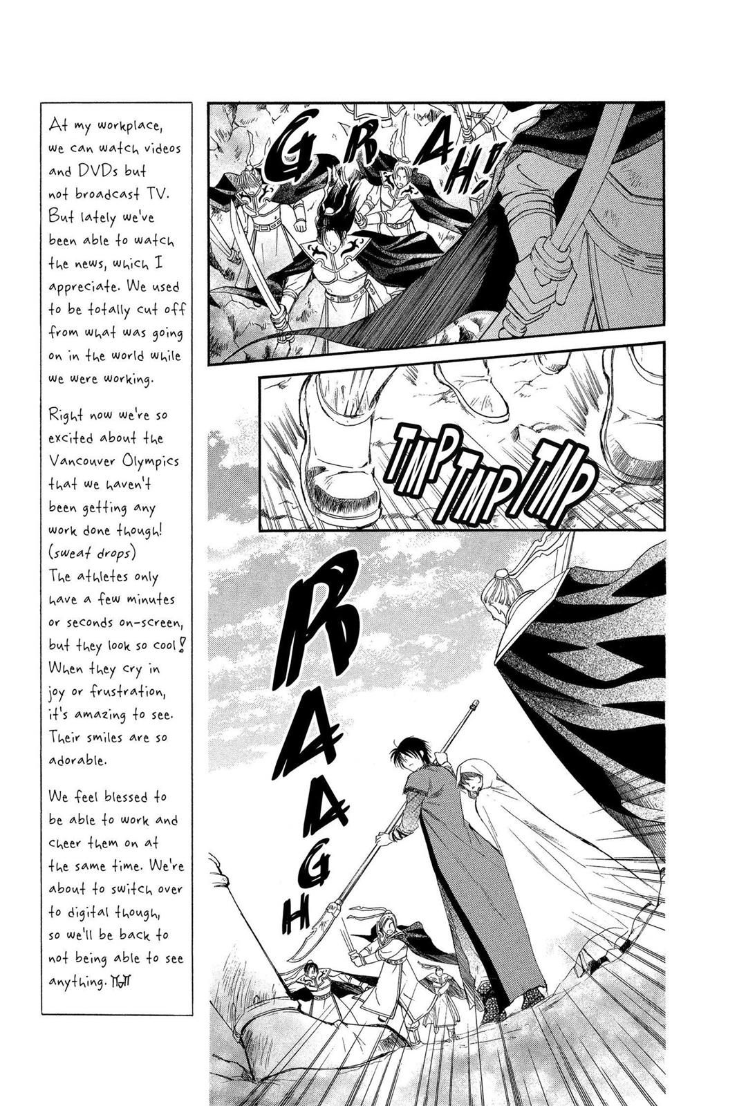 Read Yona of the Dawn En Manga Online