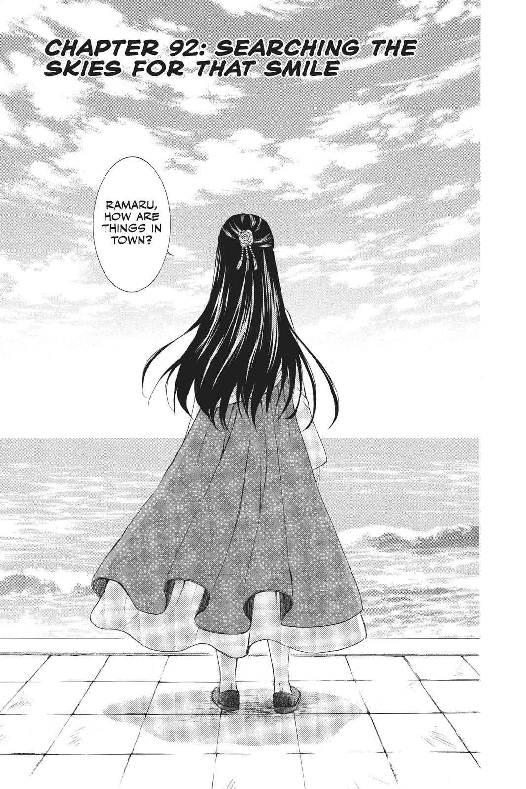 Read Yona of the Dawn En Manga Online