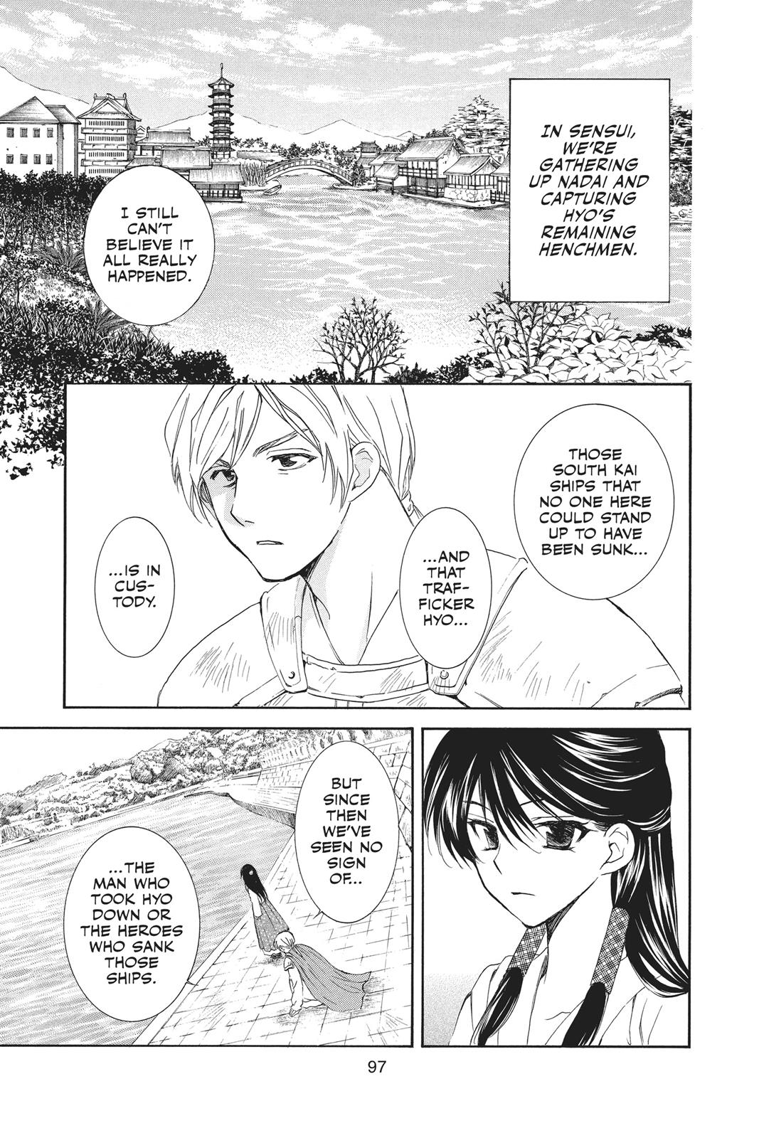 Read Yona of the Dawn En Manga Online