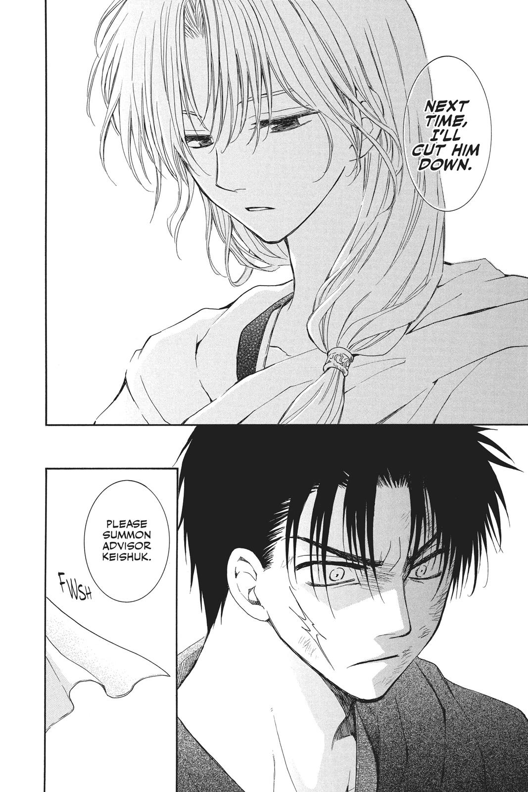 Read Yona of the Dawn En Manga Online