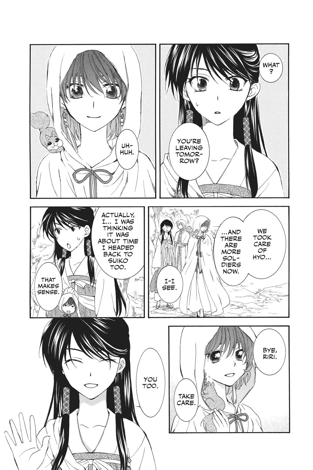 Read Yona of the Dawn En Manga Online