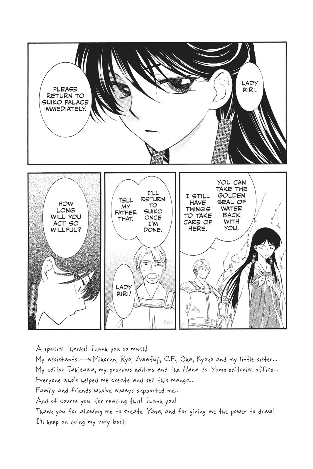 Read Yona of the Dawn En Manga Online