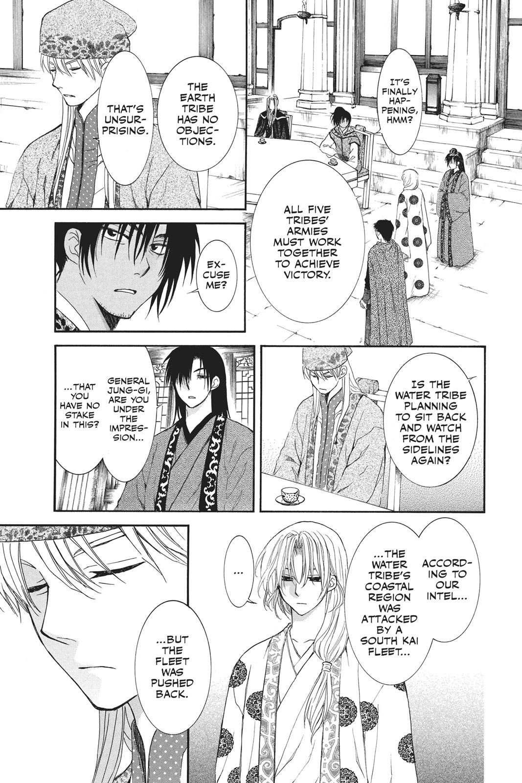 Read Yona of the Dawn En Manga Online