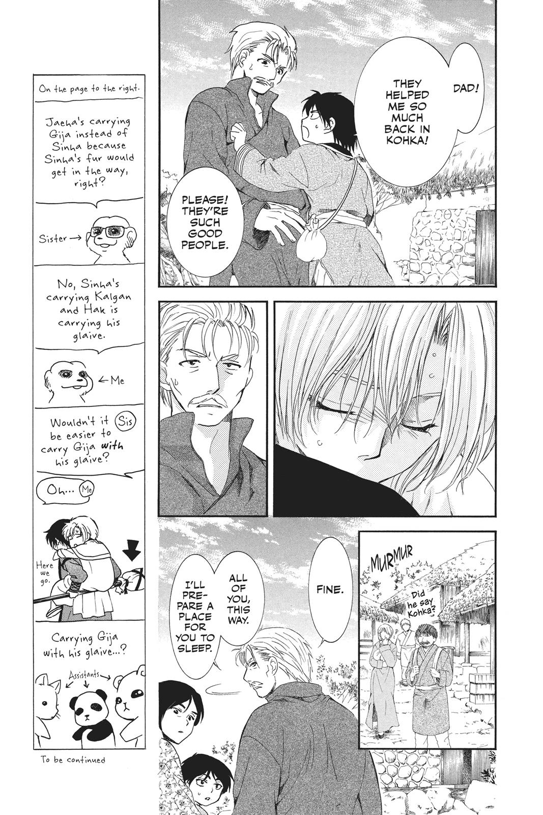 Read Yona of the Dawn En Manga Online