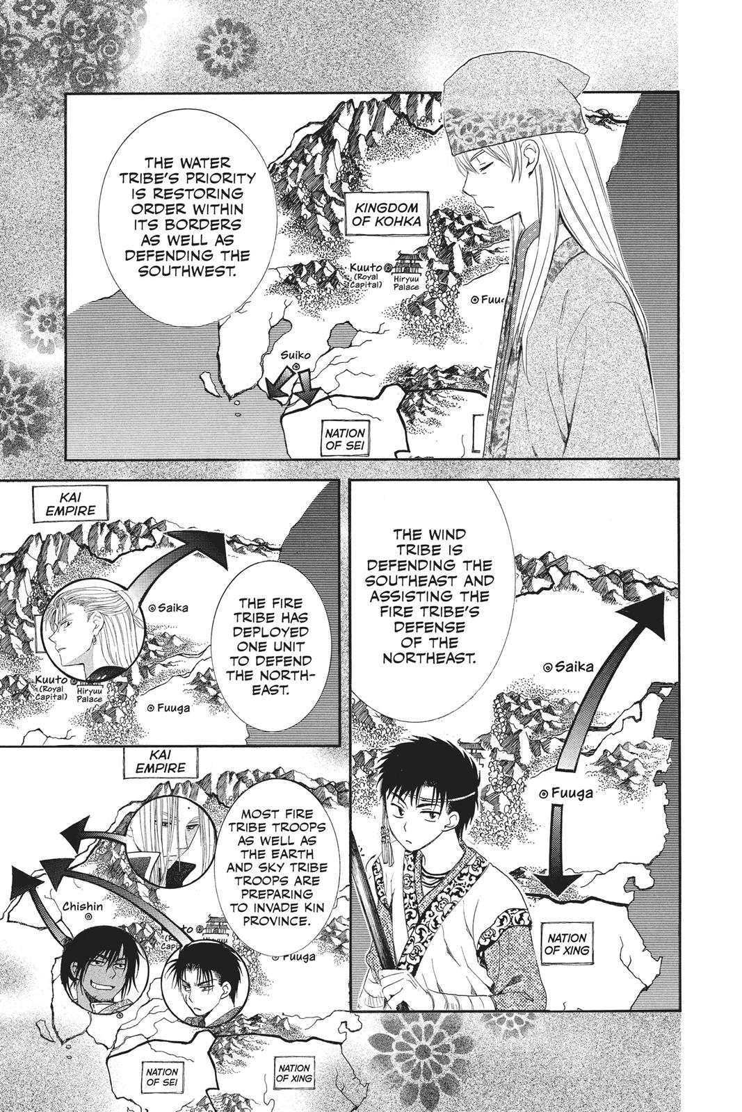 Read Yona of the Dawn En Manga Online