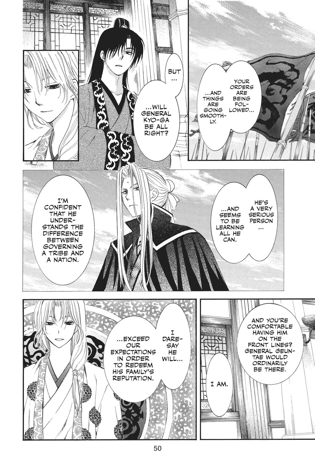 Read Yona of the Dawn En Manga Online
