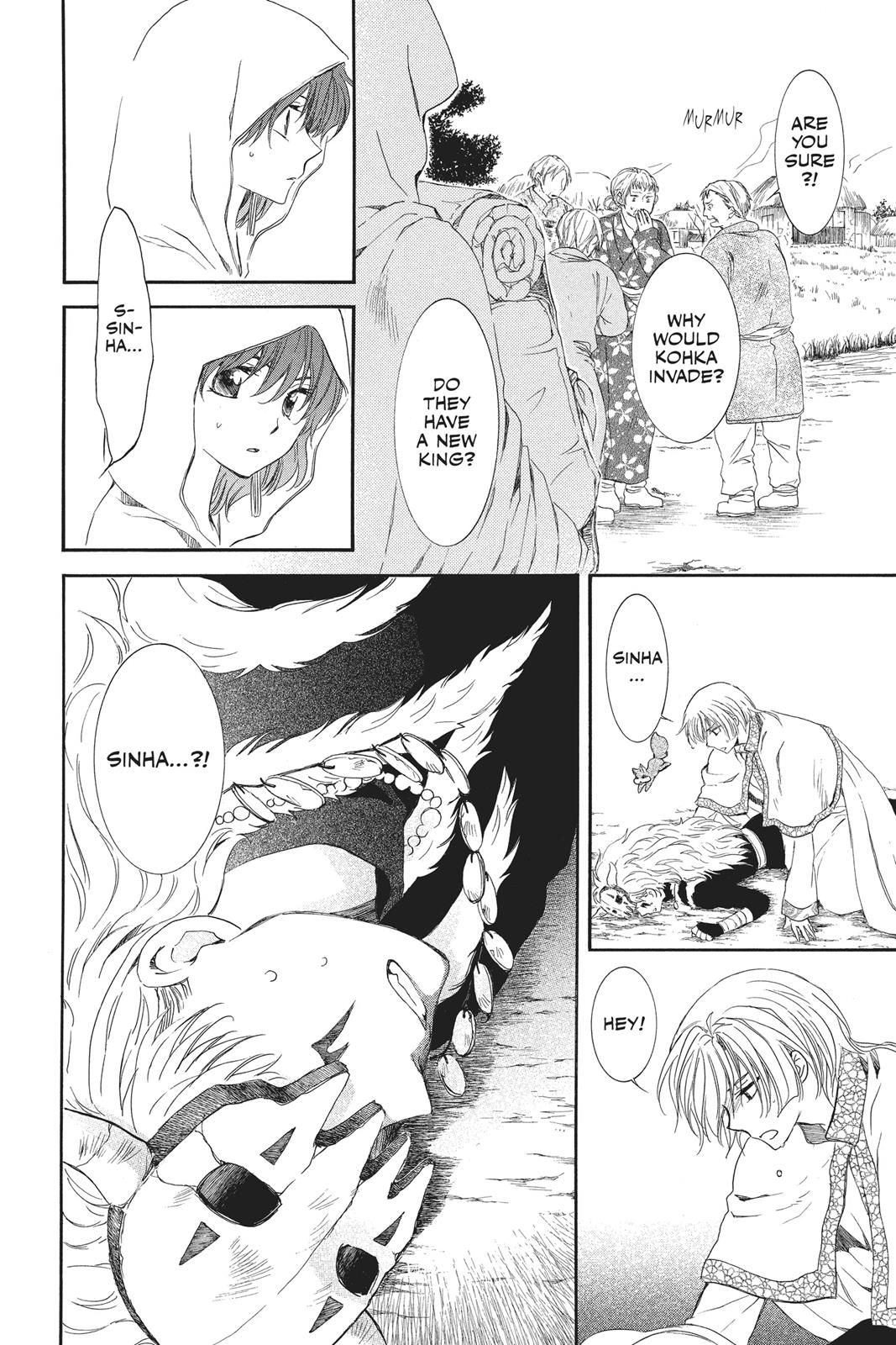 Read Yona of the Dawn En Manga Online