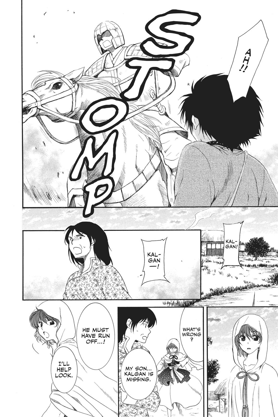 Read Yona of the Dawn En Manga Online