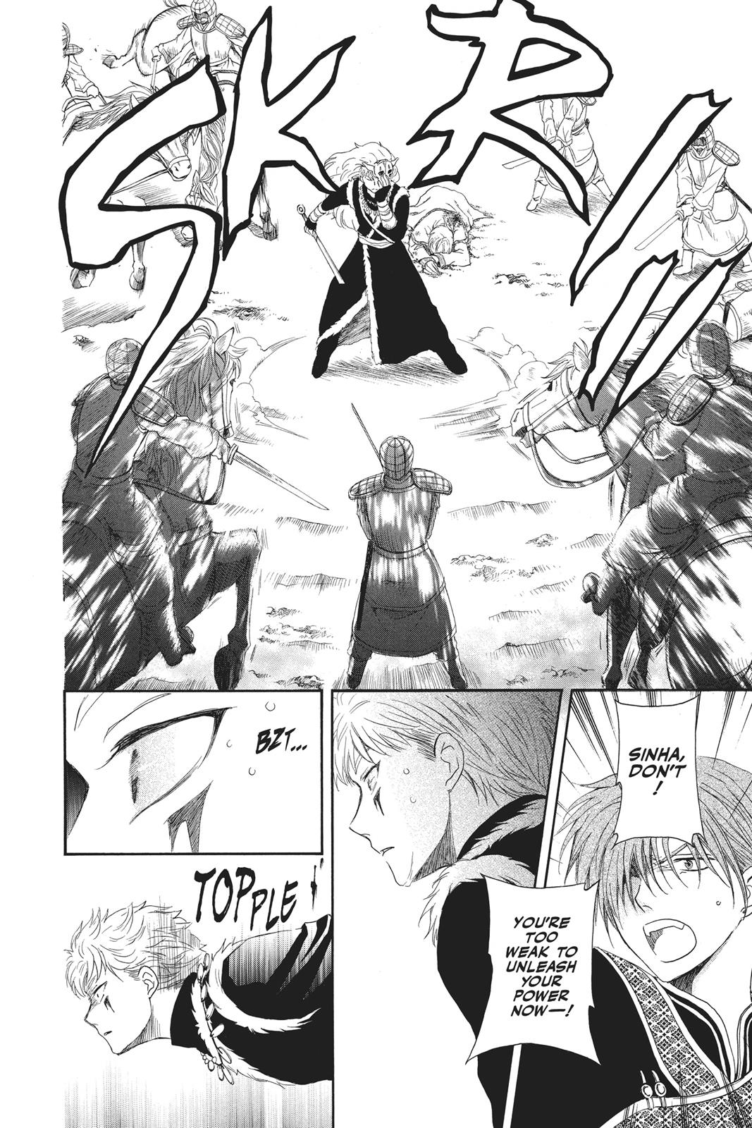 Read Yona of the Dawn En Manga Online