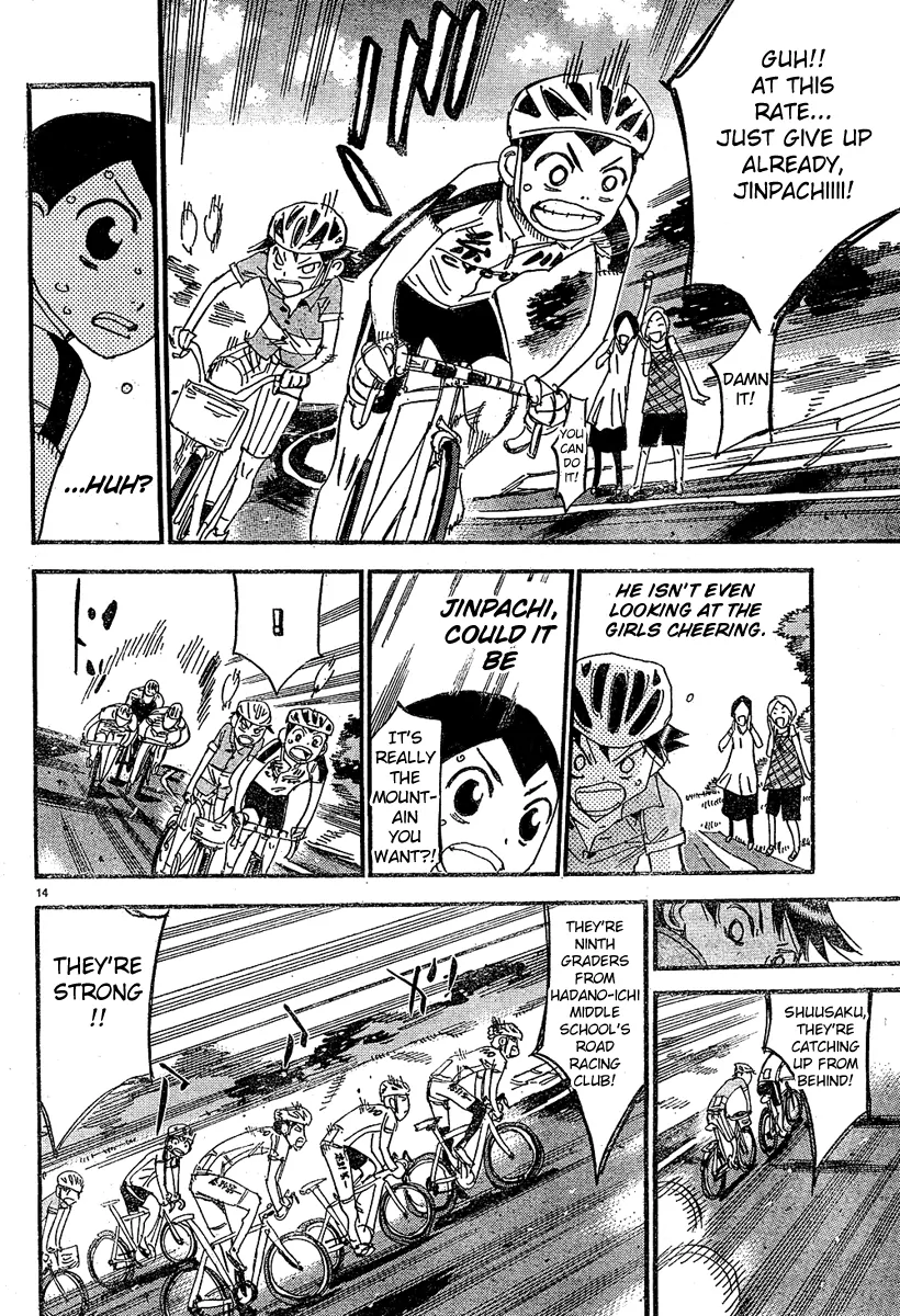 Read Yowamushi Pedal En Manga Online