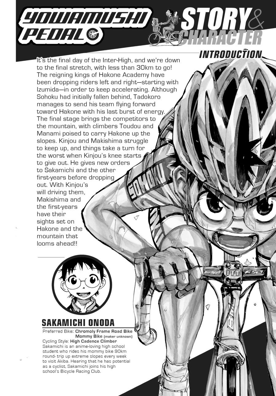 Read Yowamushi Pedal En Manga Online