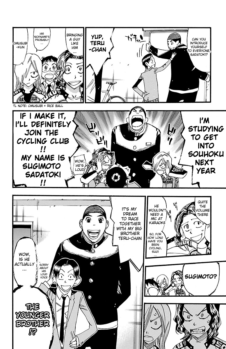 Read Yowamushi Pedal En Manga Online