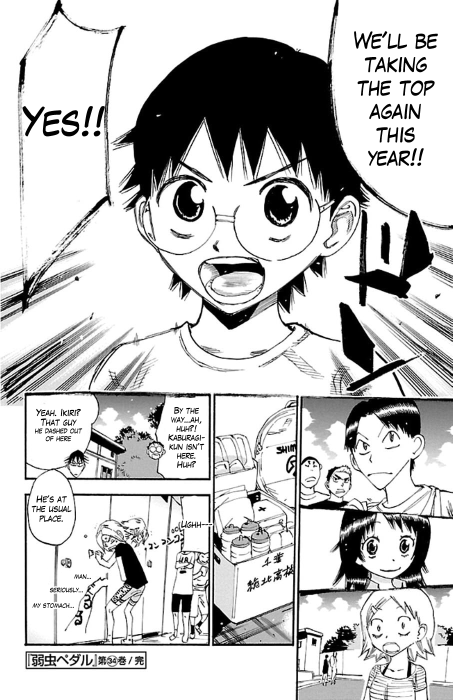 Read Yowamushi Pedal En Manga Online