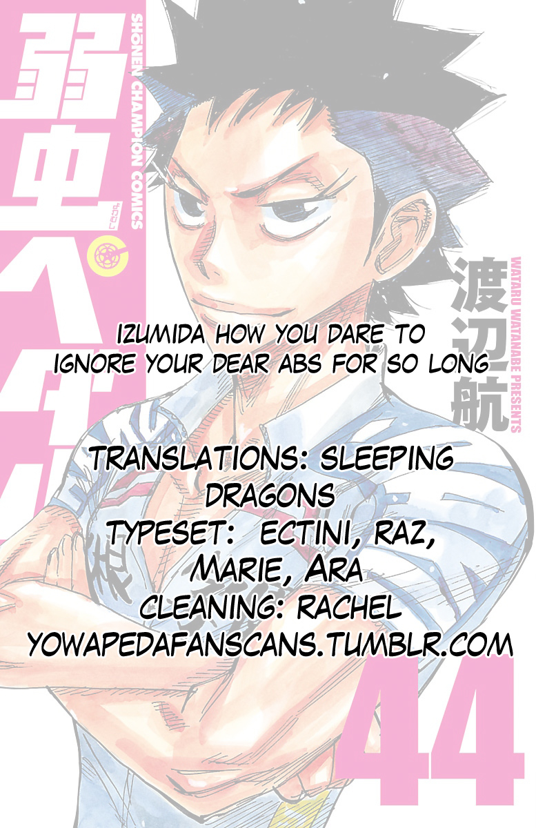 Read Yowamushi Pedal En Manga Online