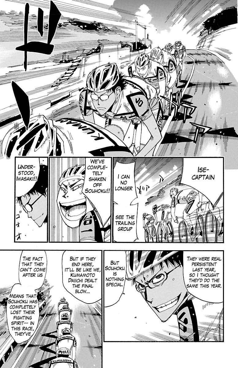 Read Yowamushi Pedal En Manga Online