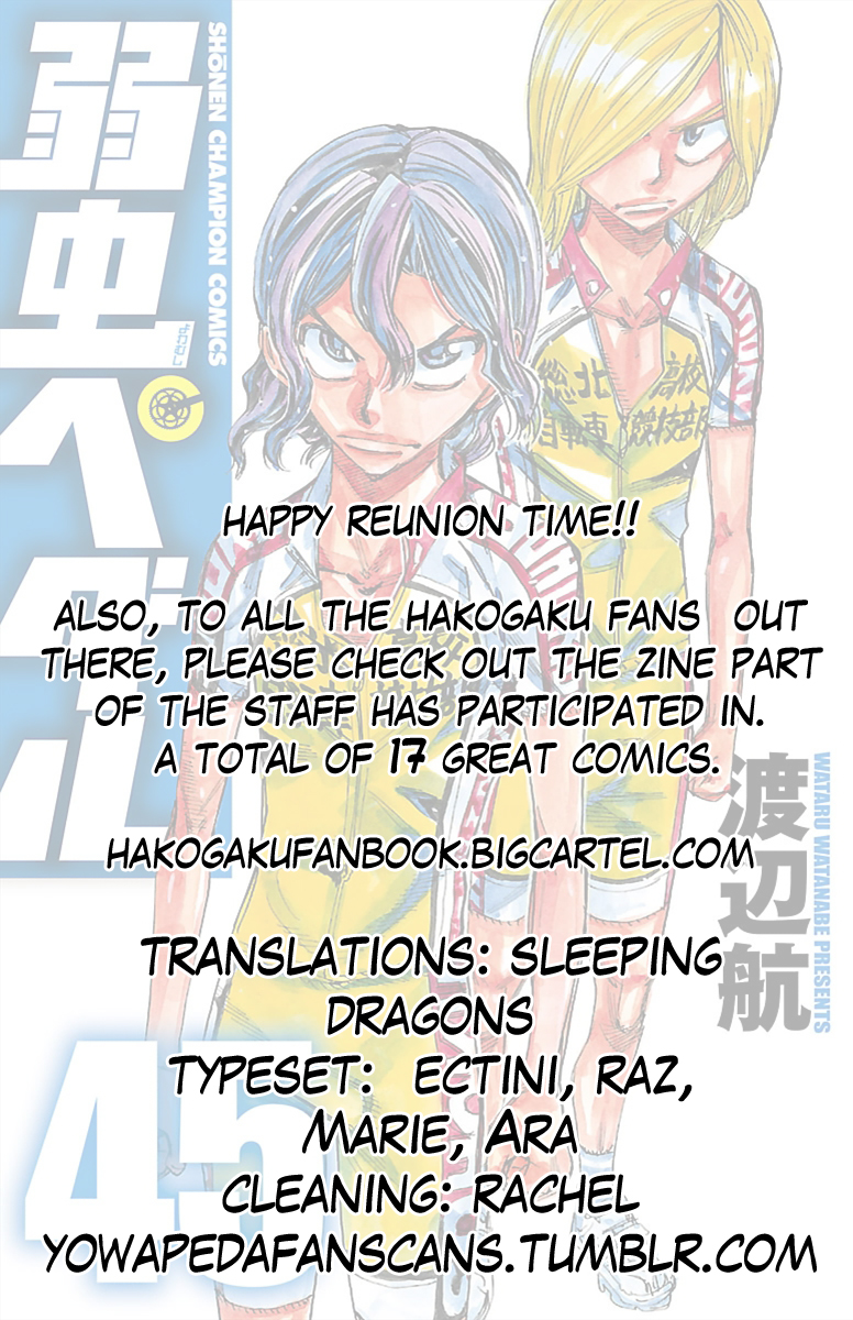 Read Yowamushi Pedal En Manga Online