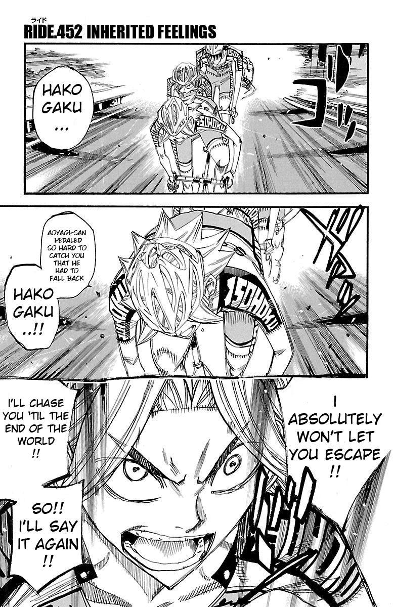 Read Yowamushi Pedal En Manga Online