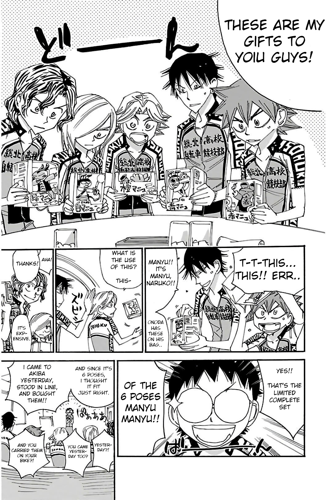 Read Yowamushi Pedal En Manga Online
