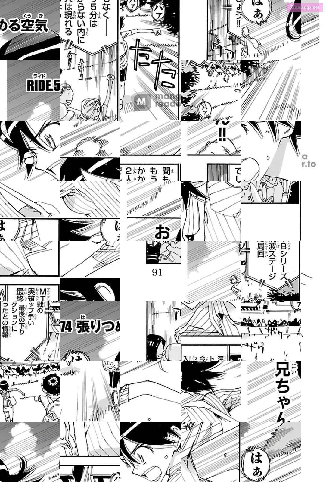 Read Yowamushi Pedal En Manga Online