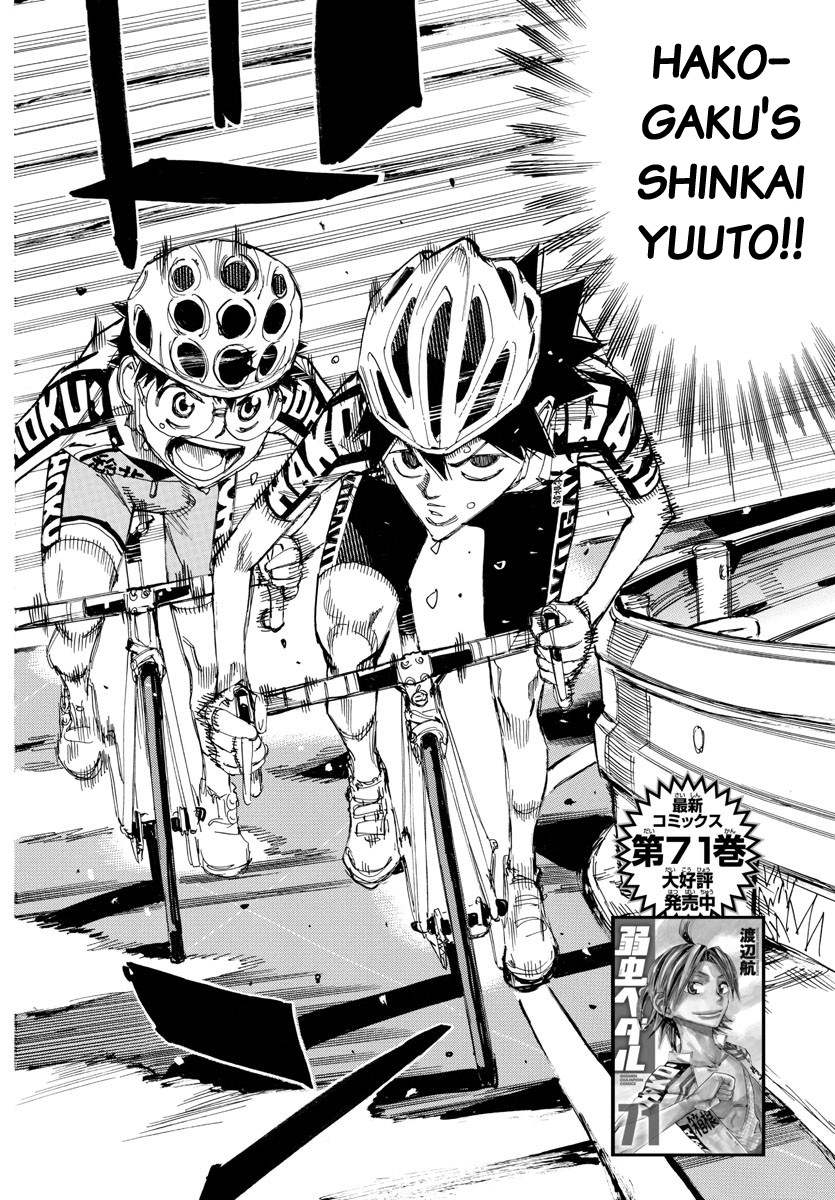 Read Yowamushi Pedal En Manga Online