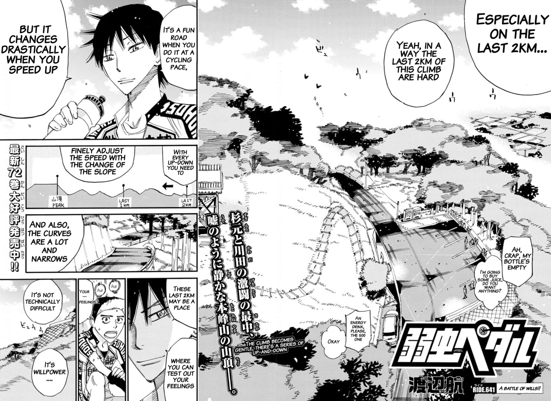 Read Yowamushi Pedal En Manga Online