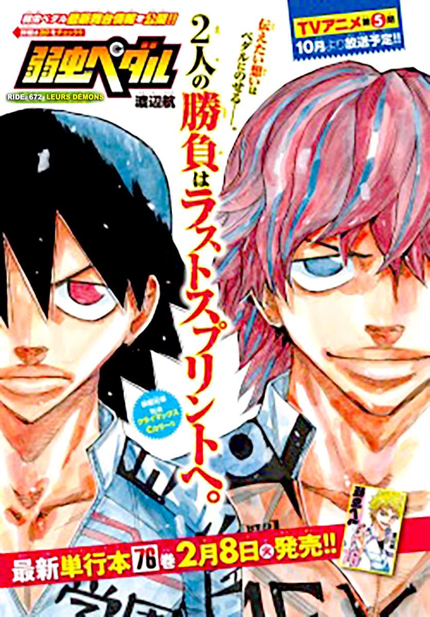 Read Yowamushi Pedal En Manga Online