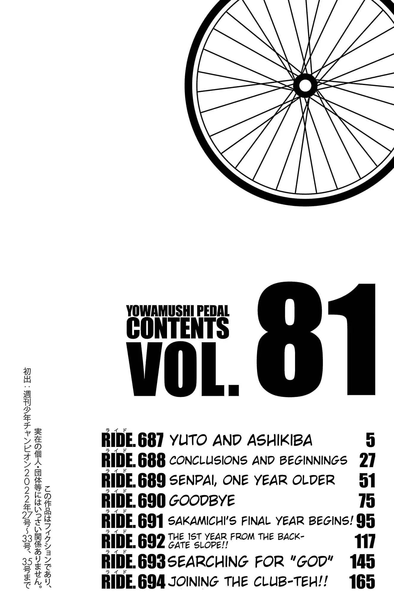 Read Yowamushi Pedal En Manga Online