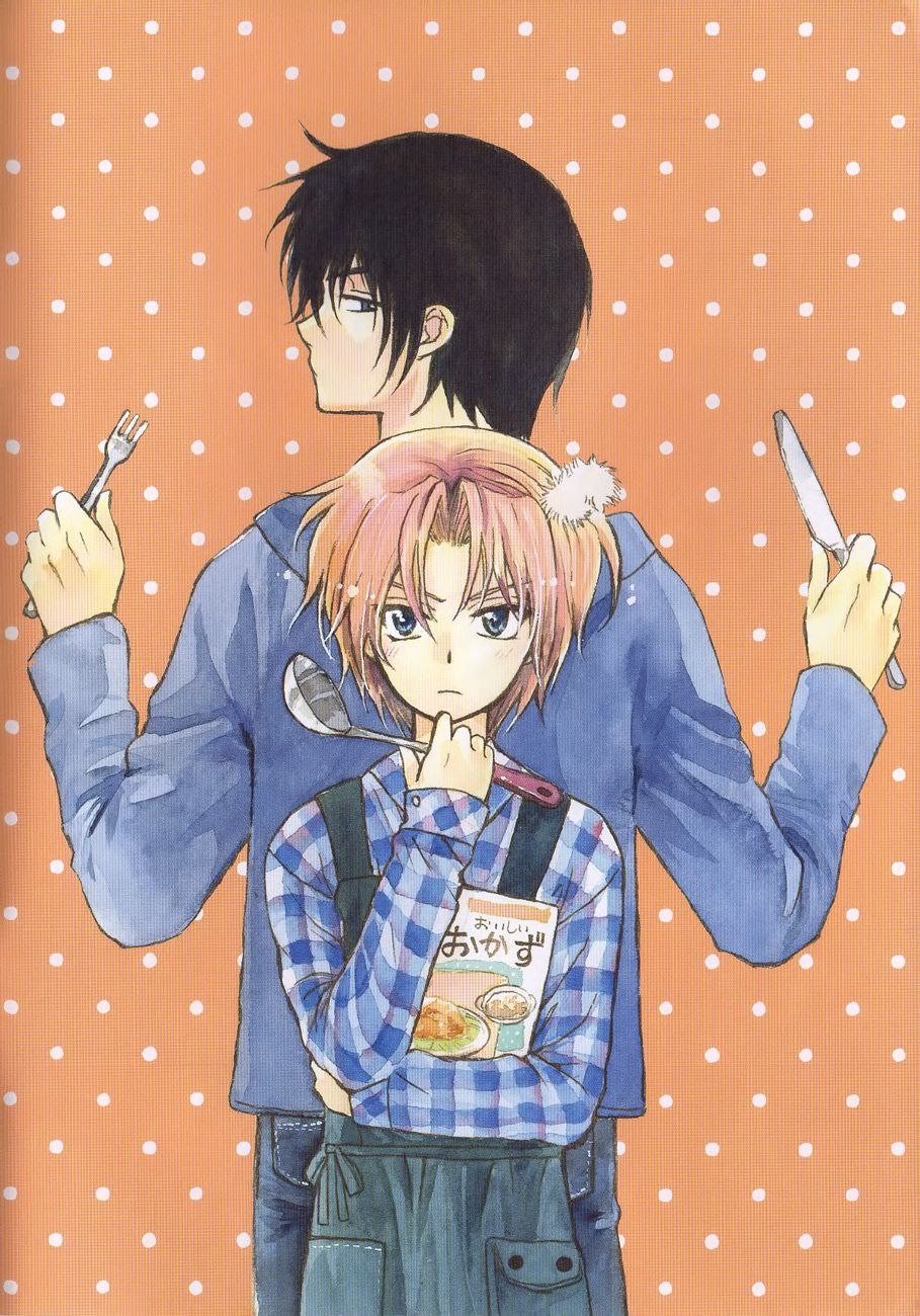 Read Akatsuki No Yona Es Manga Online