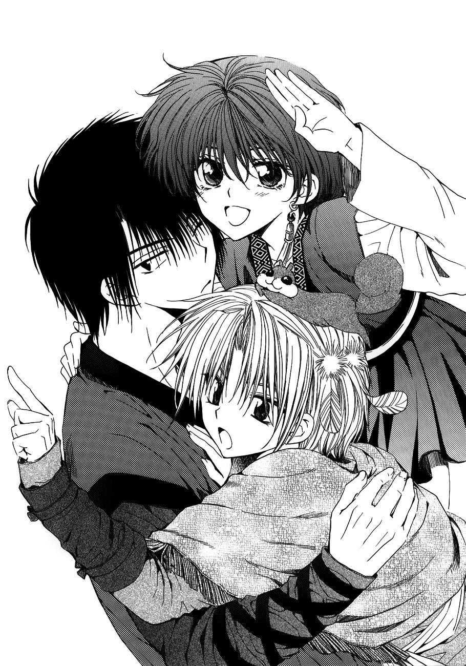 Read Akatsuki No Yona Es Manga Online
