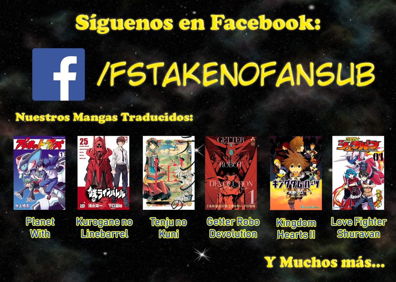 Read Getter Robo Devolution Es Manga Online