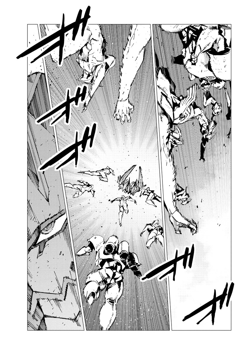 Read Getter Robo Devolution Es Manga Online