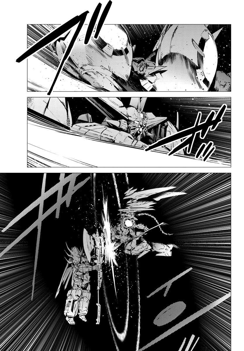 Read Getter Robo Devolution Es Manga Online