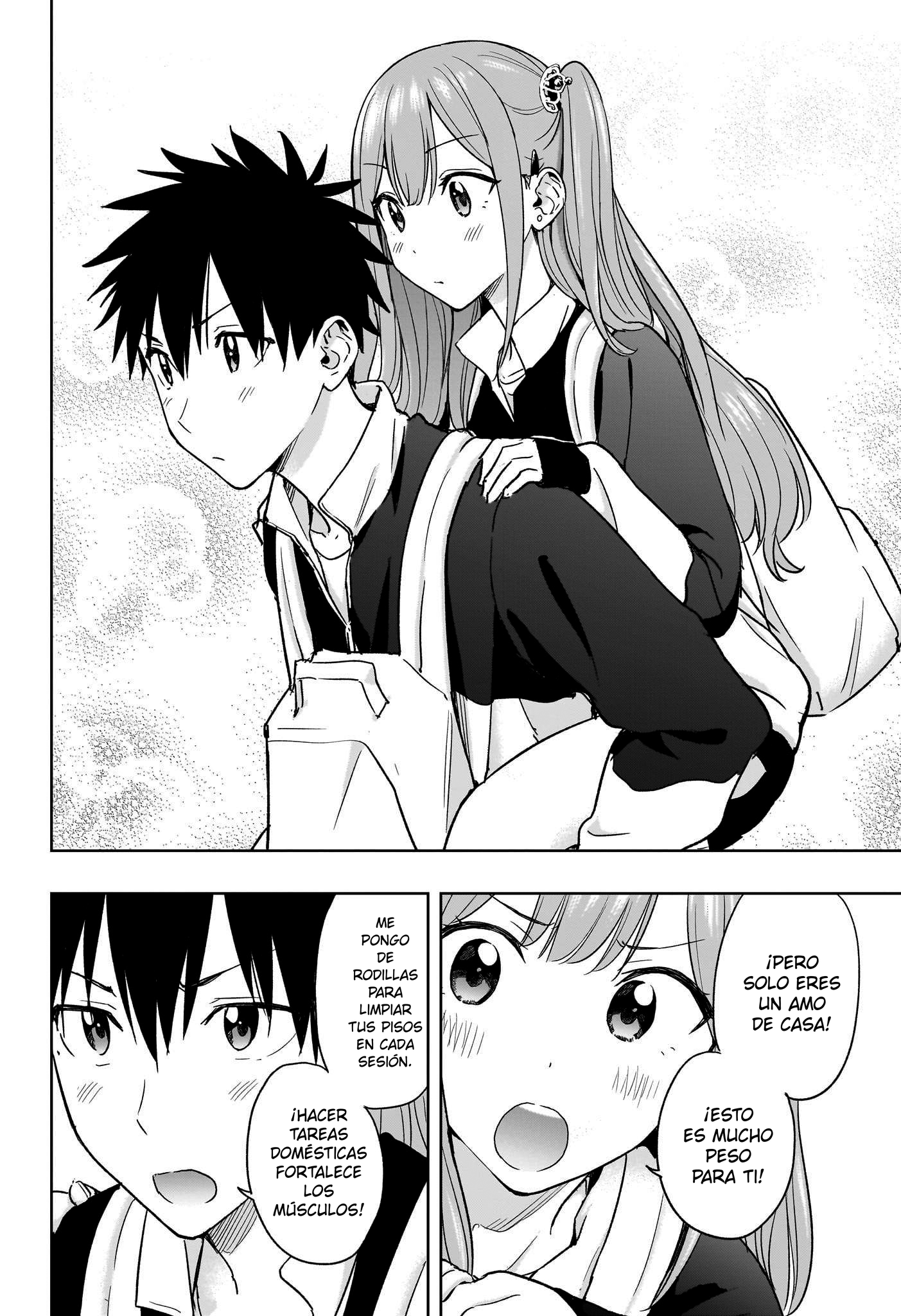 Read Hima-Ten Es Manga Online