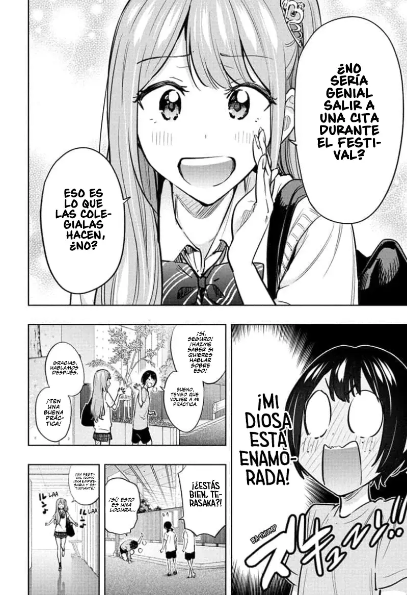 Read Hima-Ten Es Manga Online