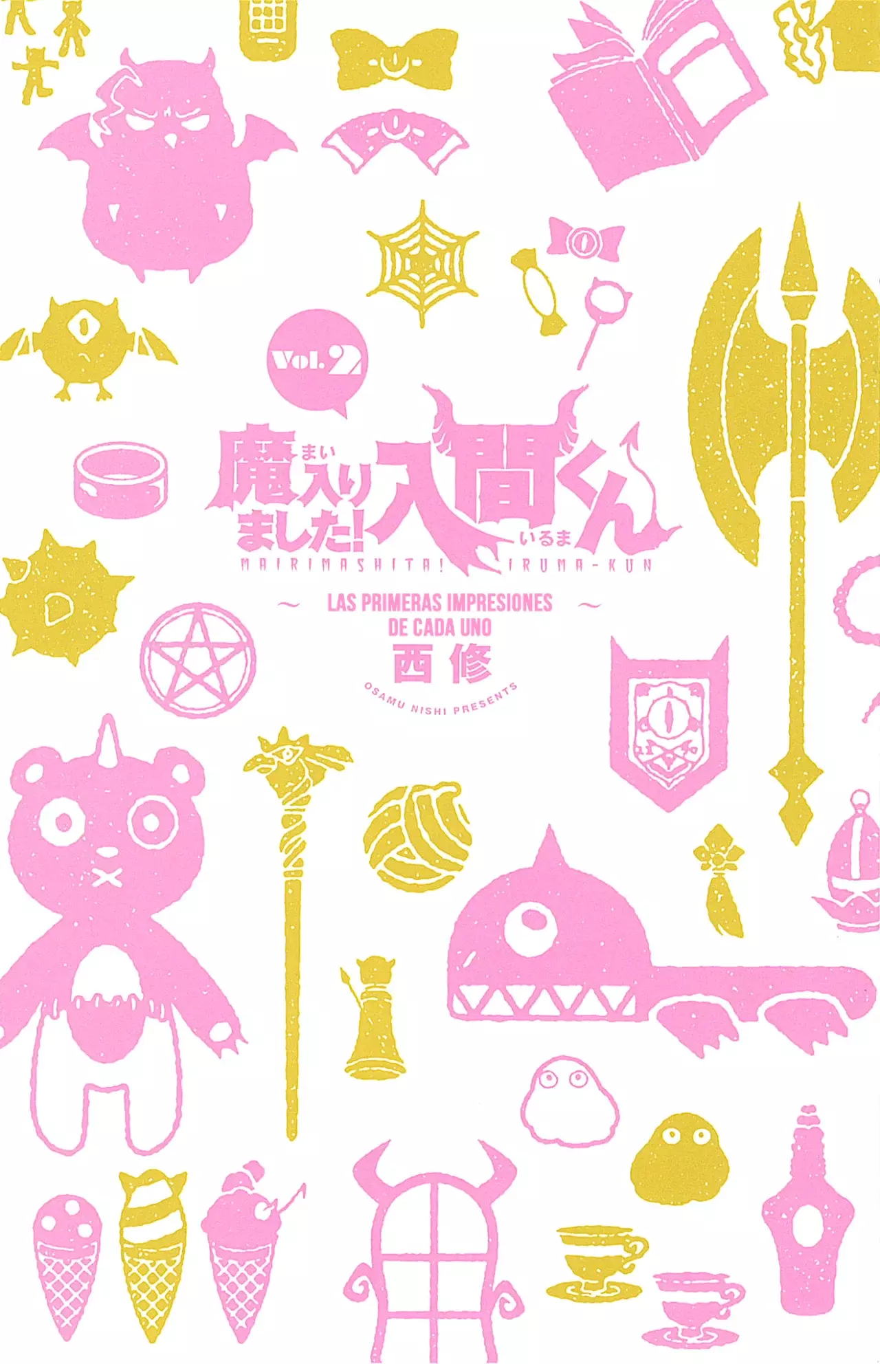 Read Mairimashita! Iruma-kun Es Manga Online