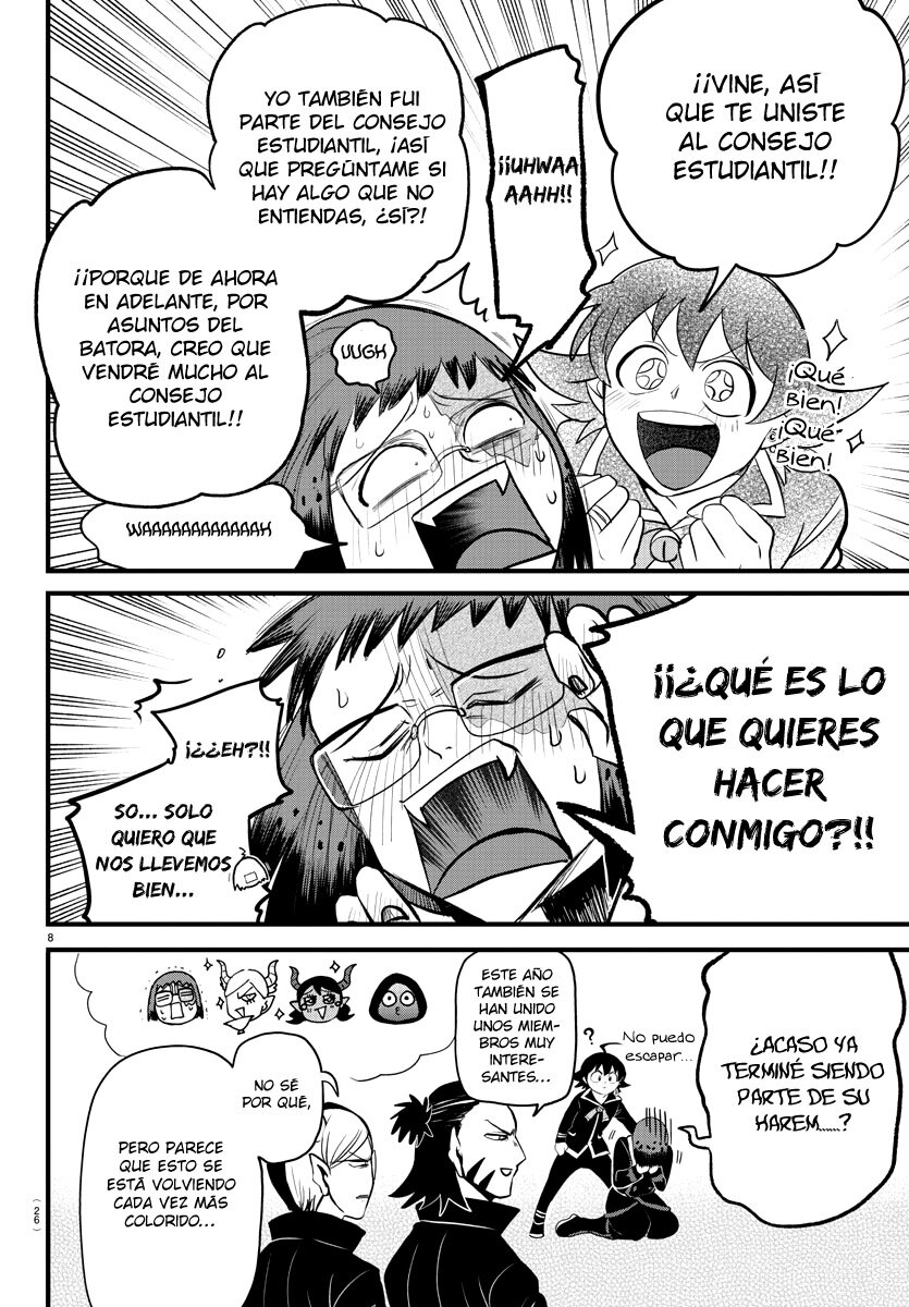 Read Mairimashita! Iruma-kun Es Manga Online