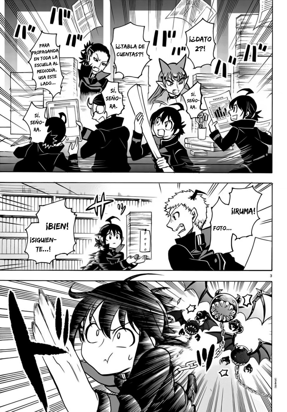 Read Mairimashita! Iruma-kun Es Manga Online