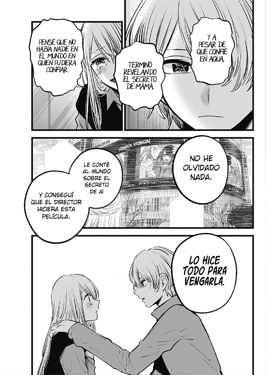 Read Oshi No Ko Es Manga Online