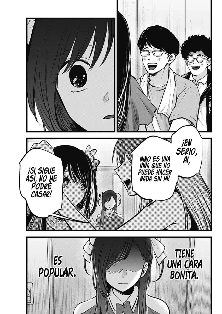 Read Oshi No Ko Es Manga Online
