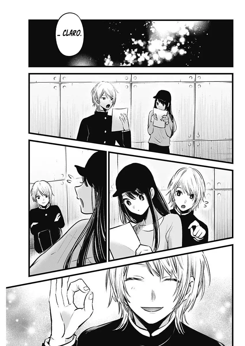 Read Oshi No Ko Es Manga Online