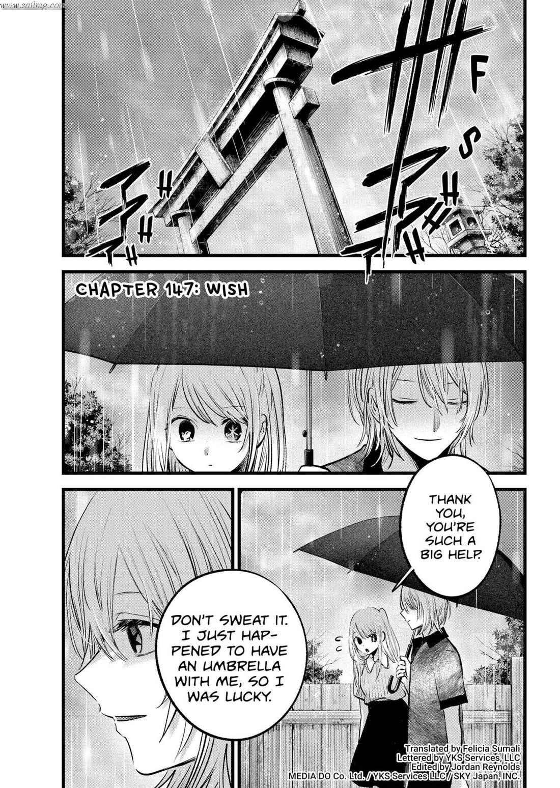 Read Oshi No Ko Es Manga Online