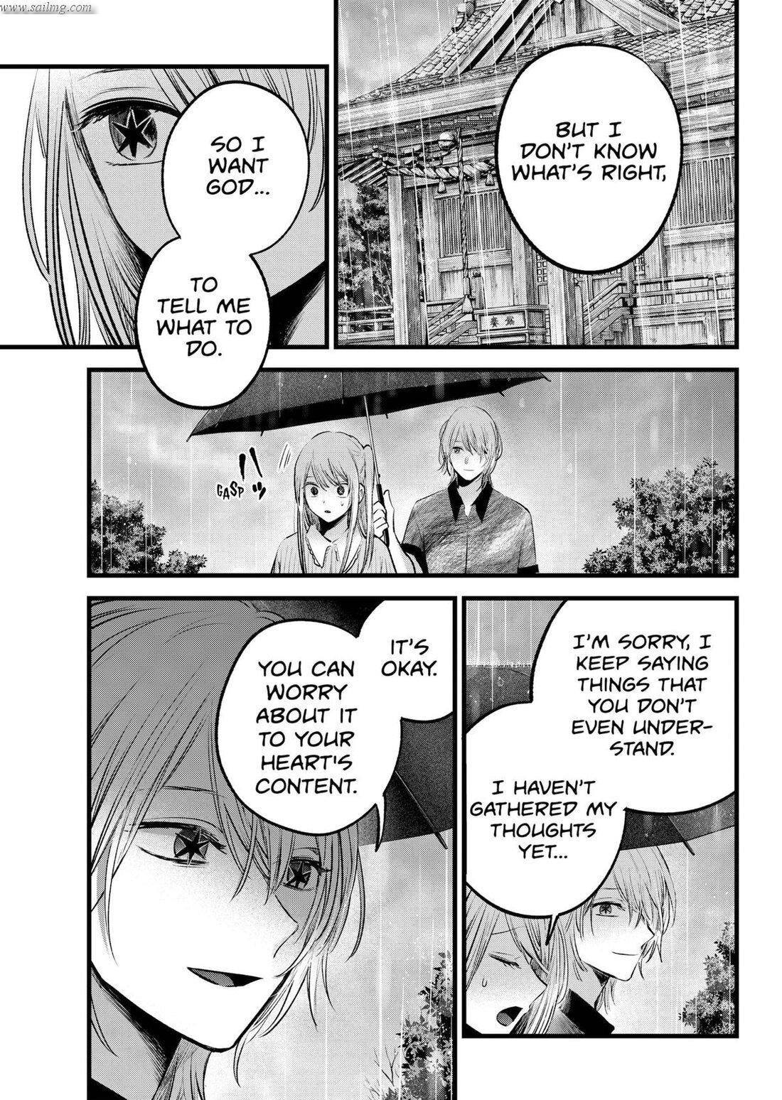 Read Oshi No Ko Es Manga Online
