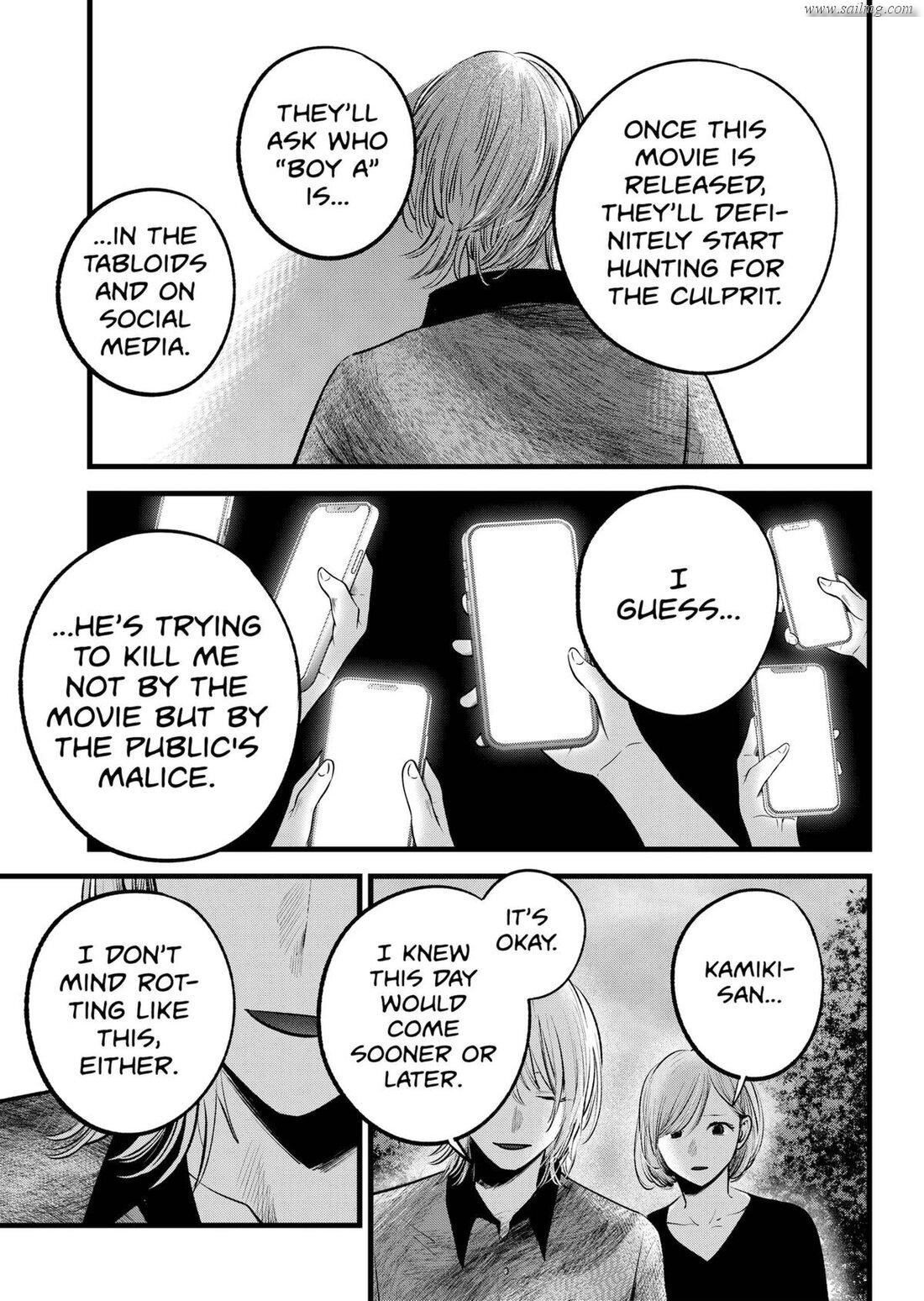 Read Oshi No Ko Es Manga Online