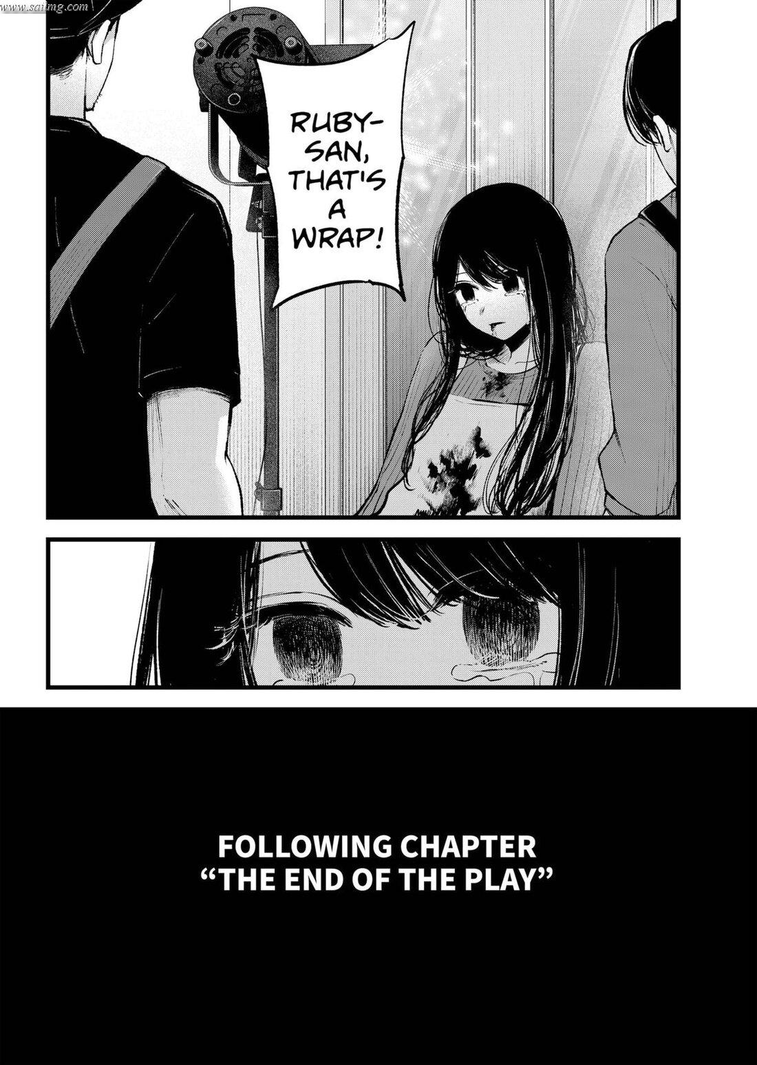 Read Oshi No Ko Es Manga Online