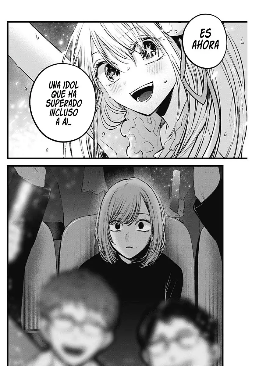 Read Oshi No Ko Es Manga Online