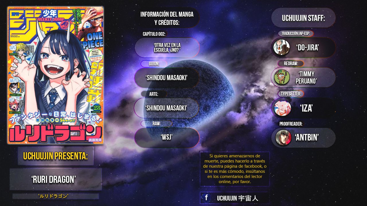 Read Ruri Dragon Es Manga Online