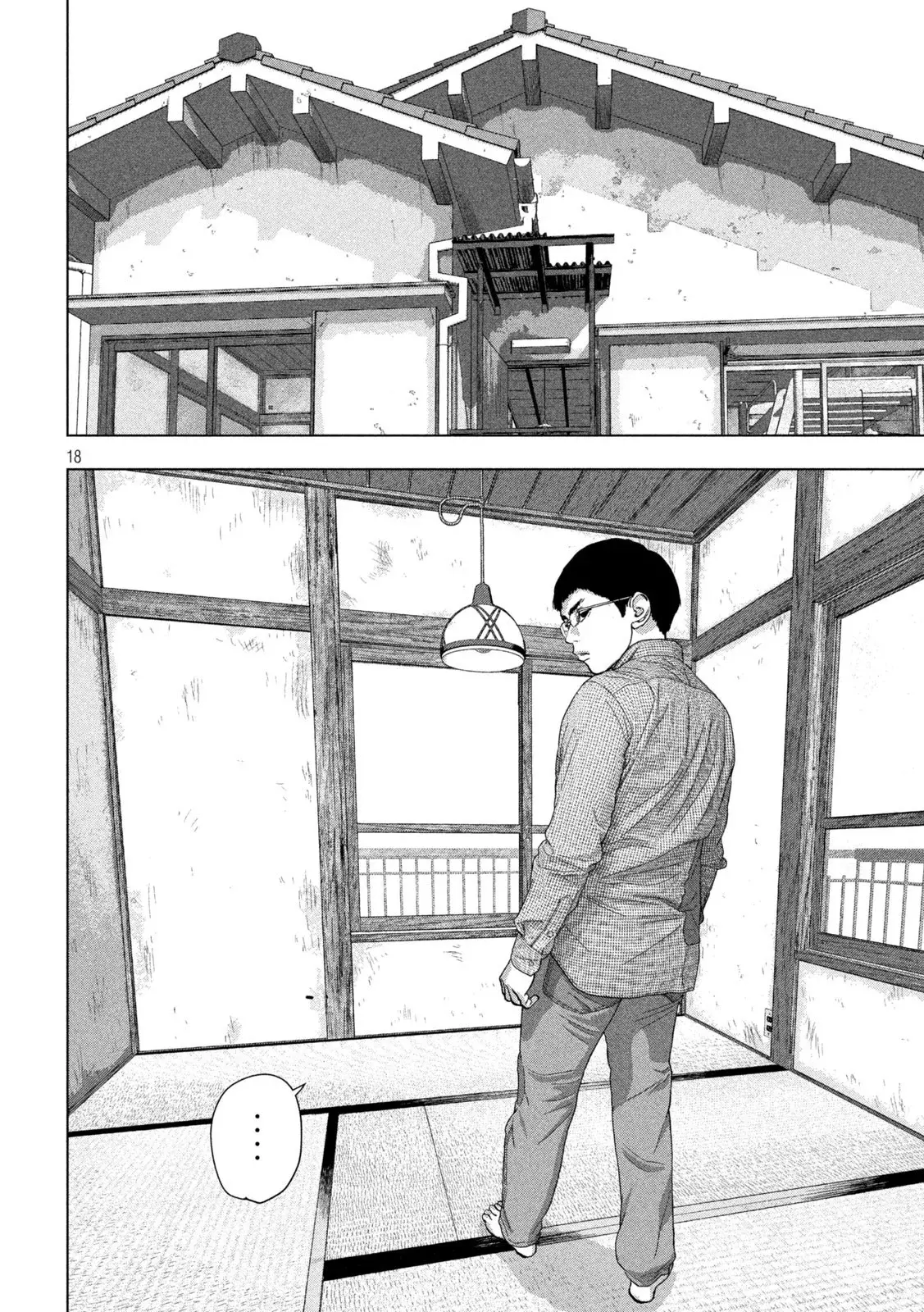 Read Under Ninja Es Manga Online